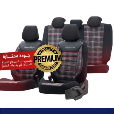 أغطية مقاعد السيارة Sportline بالأسود والأحمر – مقاس قياسي