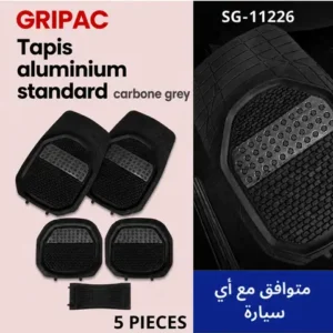 طقم دواسات أرضية للسيارة بتصميم كربوني وحواف مرتفعة – 5 قطع | SG-11226